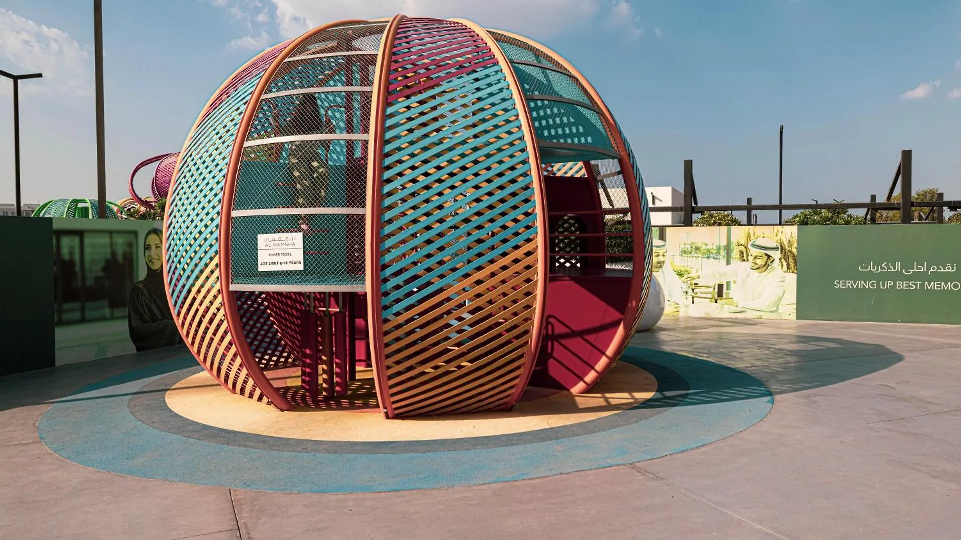 The Nest By Blue Cloud Holidays Sharjah Emirados Árabes Unidos