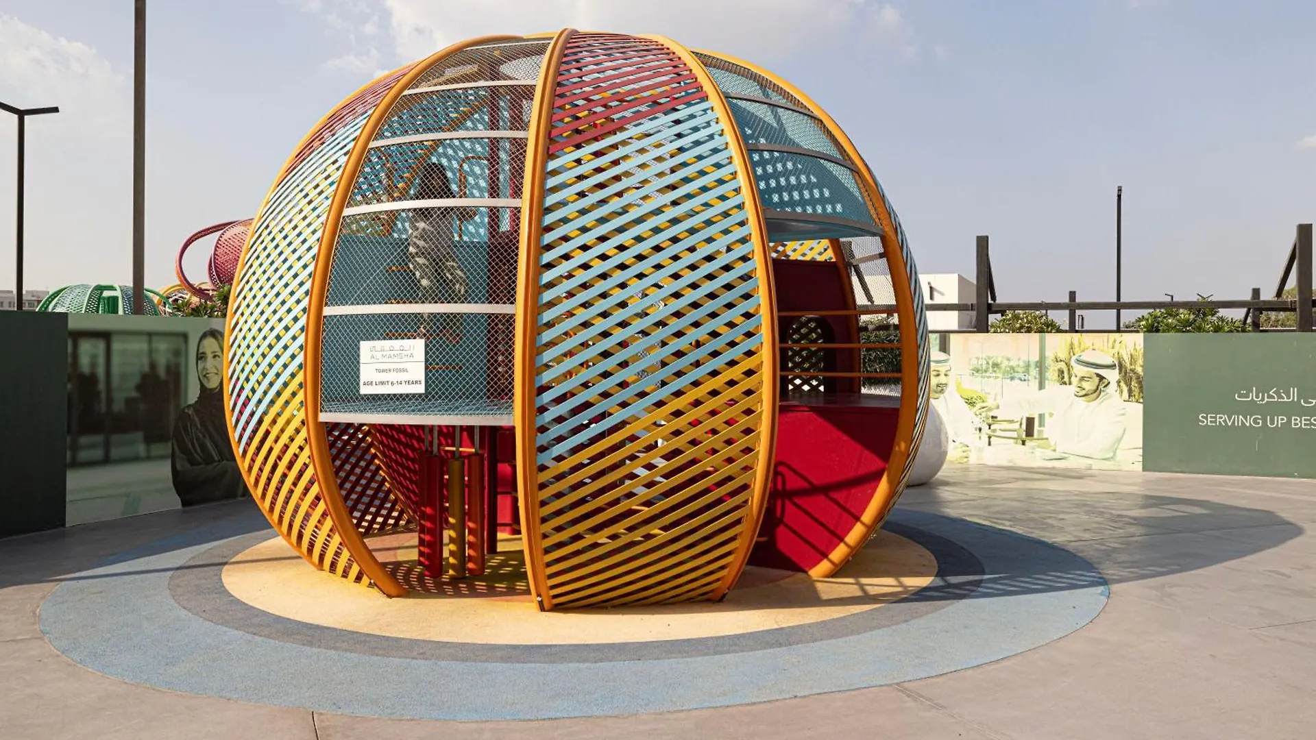The Nest By Blue Cloud Holidays Sharjah Apartamento
